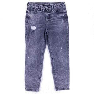 Old Navy Jeans Denim Cotton Womens SZ 8 Black Straight Stretch VTG Mid Rise Slim